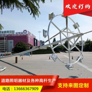 热镀锌广场高杆灯 升降式led高杆灯杆 高杆灯厂家生产批发