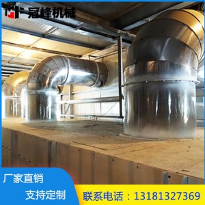 山東糧食烘干設備廠家 熱風循環(huán)烘干箱 可定制