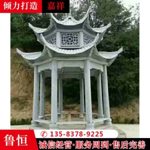 公园石雕凉亭 花岗岩双层六角石亭子定做 社区休闲石亭子加工 鲁恒石业