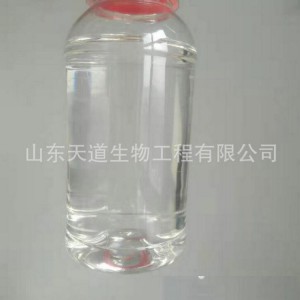 天道农药乳化剂NP-6 表面活性剂