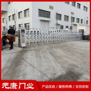 山东电动伸缩门 自动遥控感应批发零售 菏泽电动伸缩门批发价格