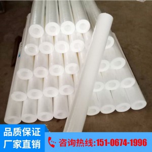 滤芯 精密过滤器滤芯 0.5微米滤芯
