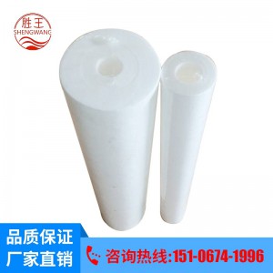 滤芯 精密过滤器滤芯 0.5微米滤芯