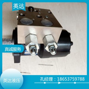 BM2加厚法兰 专业生产厂家
