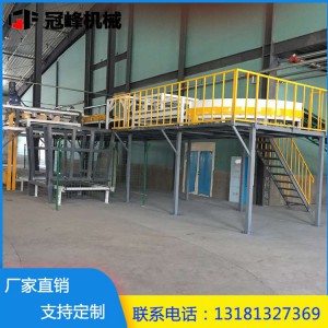 冠峰机械直供立式定量包装机  颗粒通用包装机械 粮食自动定量分装打包机