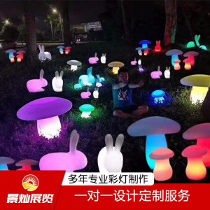山东花灯生产厂家 中秋花灯亮化 中秋传统花灯销售