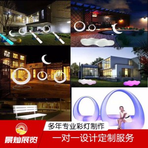山东花灯生产厂家 中秋花灯亮化 中秋传统花灯销售
