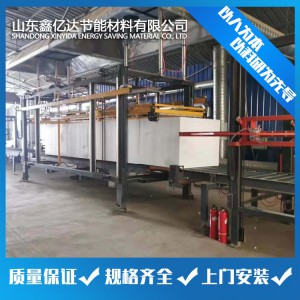 泡沫板 保温泡沫板 外墙保温材料生产厂家