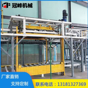 粮食码垛机 干粉码垛机 全自动袋装规整粮食码垛机加工 型号齐全