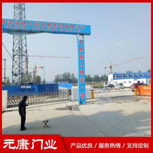 山东电动伸缩门 自动遥控感应批发零售 菏泽电动伸缩门批发价格