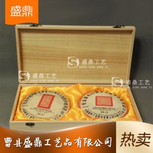 厂家直销茶叶盒价格 山东茶叶盒 木制礼品式茶叶盒