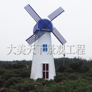 风车厂家 景观风车价格 山东荷兰风车厂家