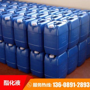 催化作用酯化液 用于传统固态白酒 自然发酵增香酯化液