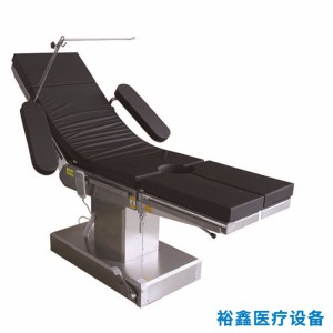 醫(yī)用手術(shù)床生產(chǎn)廠家 醫(yī)用手術(shù)床銷售 裕鑫醫(yī)療設(shè)備