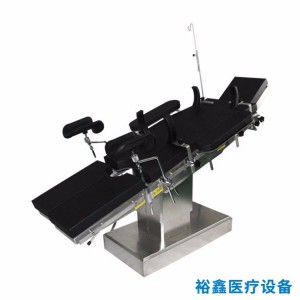 新款手術(shù)床 微整手術(shù)床 醫(yī)用手術(shù)床生產(chǎn)廠家 裕鑫醫(yī)療設(shè)備