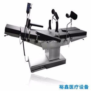 多功能手術(shù)床生產(chǎn)廠家 山東醫(yī)用病床手術(shù)床生產(chǎn) 廠家裕鑫醫(yī)療設(shè)備