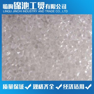 化工包装袋牛皮纸编织袋  PVC聚氯乙烯粒料