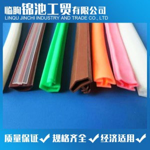 密封条、密封件PVC粒料 PVC颗粒 锦池工贸