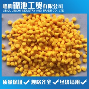 环保型PVC粒料 PVC颗粒 锦池工贸