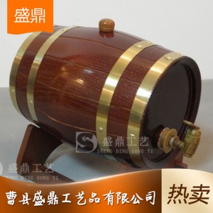盛鼎供应橡木红酒桶 批发橡木红酒桶价格 山东橡木红酒桶生产厂家