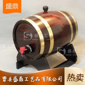 盛鼎供应橡木红酒桶 批发橡木红酒桶价格 山东橡木红酒桶生产厂家