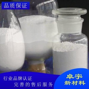 河南郑州六方氮化硼粉末 厂家直销 定制加工