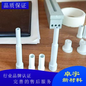 河南郑州六方氮化硼粉末 厂家直销 定制加工