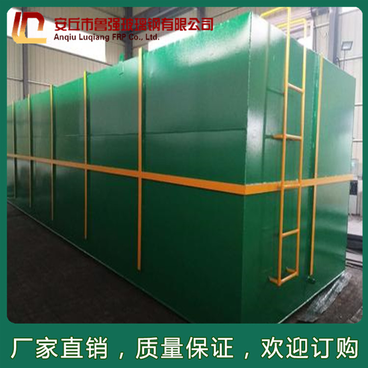 玻璃鋼污水處理設(shè)備 實(shí)驗(yàn)室污水處理設(shè)備 環(huán)保水處理設(shè)備 定制工業(yè)污水處理設(shè)備