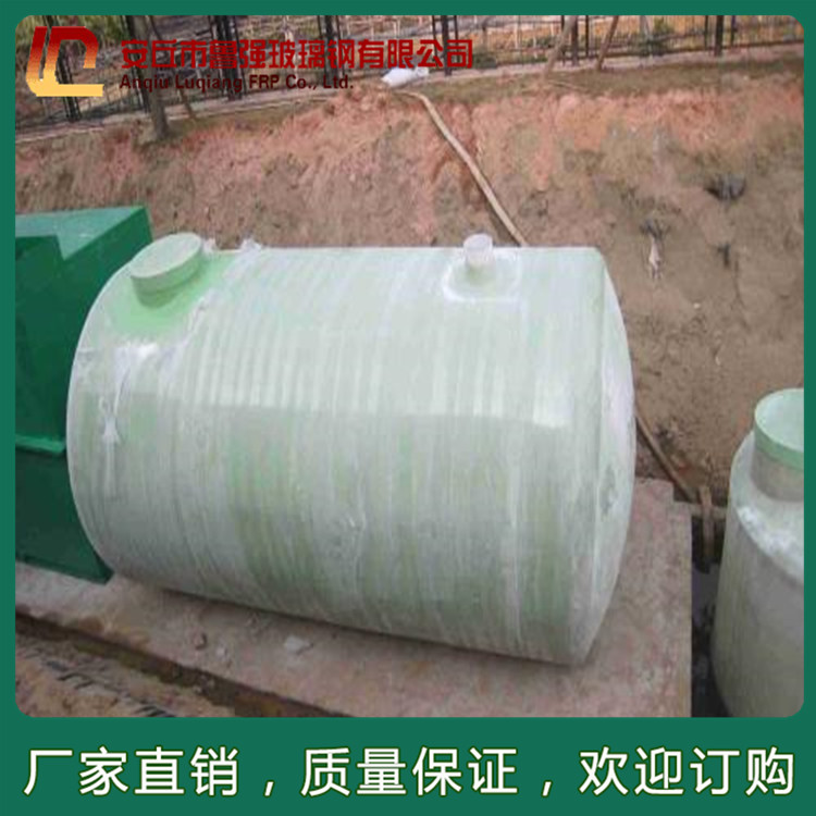 一體化污水處理設備 實驗室污水處理設備 環保水處理設備 定制工業污水處理設備