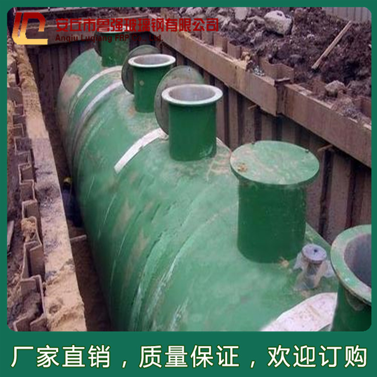 一體化污水處理設備 實驗室污水處理設備 地埋式污水處理設備 定制工業(yè)污水處理設備