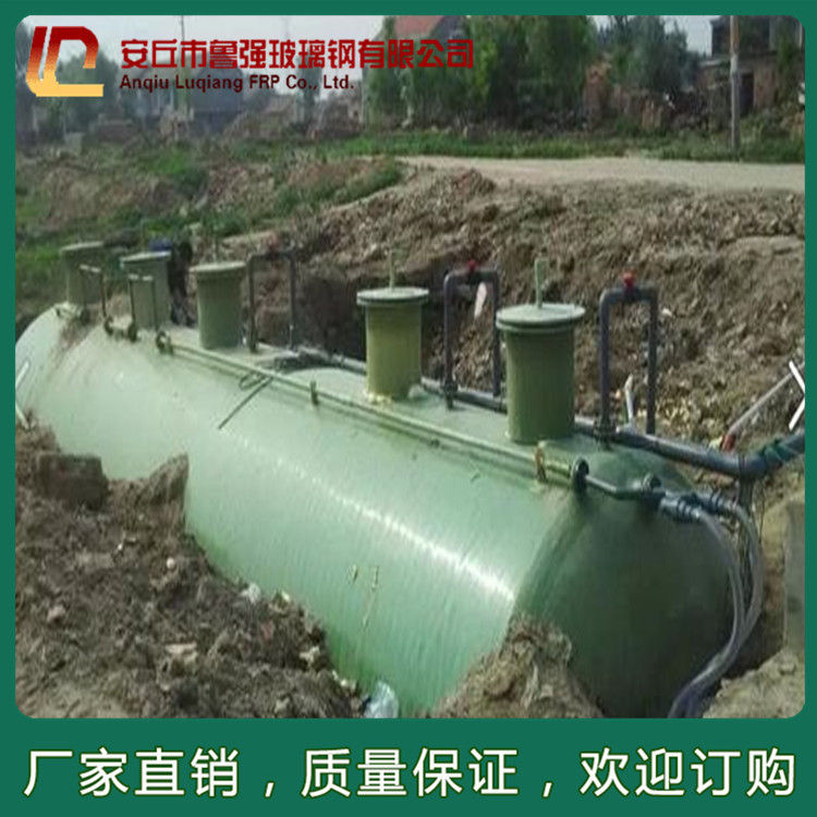 一體化污水處理設備 實驗室污水處理設備 環保水處理設備 定制工業污水處理設備
