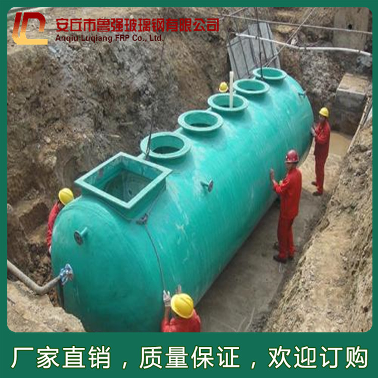 玻璃鋼污水處理設(shè)備 實(shí)驗(yàn)室污水處理設(shè)備 環(huán)保水處理設(shè)備 定制工業(yè)污水處理設(shè)備