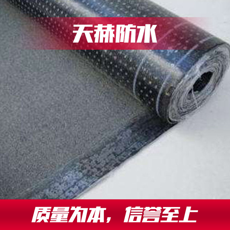 江苏改性沥青防水卷材生产厂家 弹性体改性沥青防水卷材批发价格