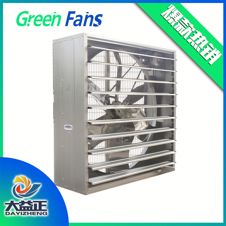 河北推拉負壓風機定制加工 推拉式負壓風機生產廠家