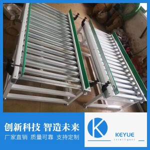 滾筒輸送線生產線 定制滾筒輸送線