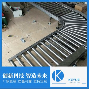 滾筒輸送線生產線 定制滾筒輸送線