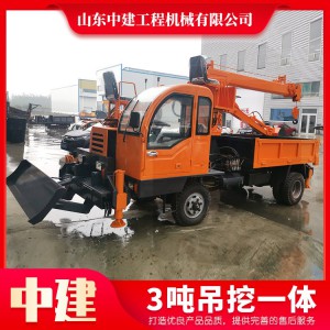 3吨吊挖一体 3吨到20吨小型液压吊挖一体机多功能随车挖