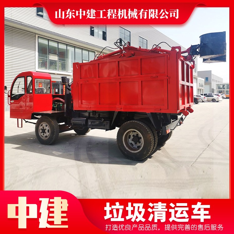 廠家生產垃圾清運車電動小型市政社區垃圾車定制垃圾車