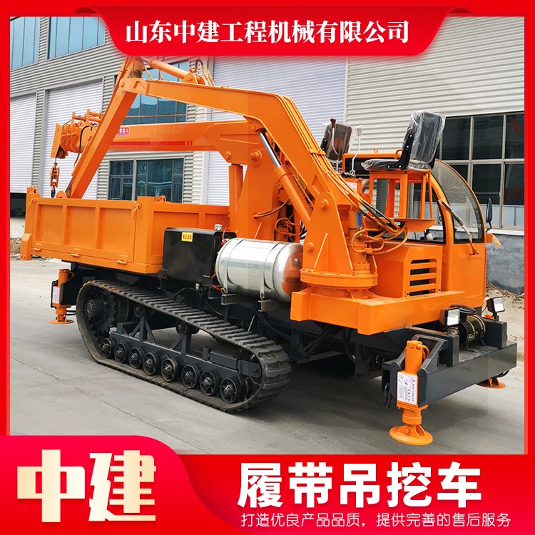 農用小型履帶履帶吊挖生產廠家履帶行走吊價格工程建筑履帶吊