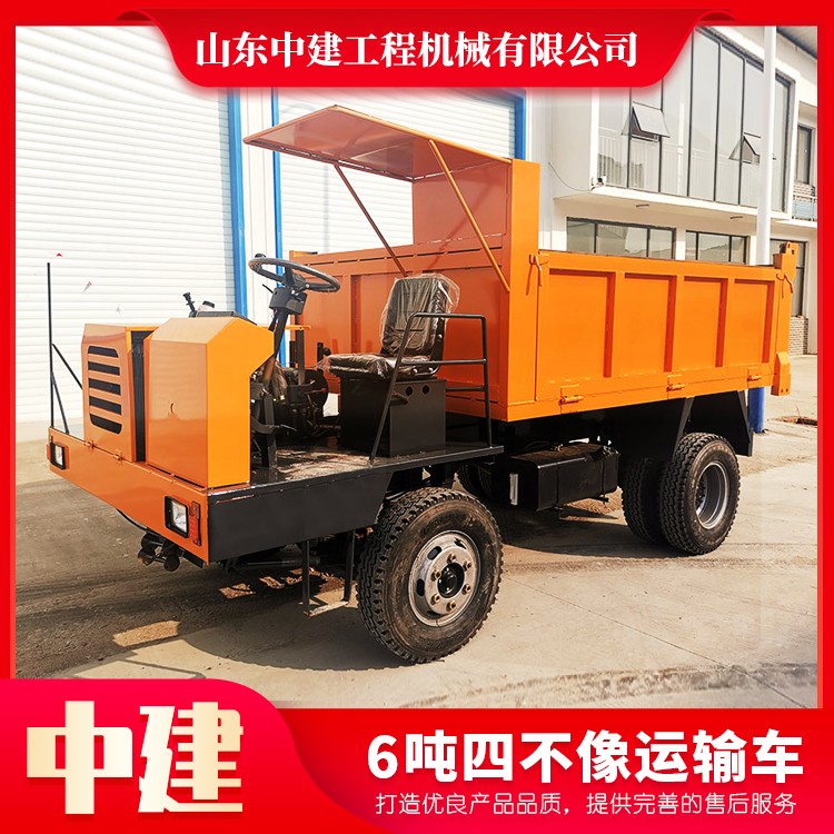 廠家直銷四不像運輸車6噸10噸20噸運輸車水泥農用建筑罐車