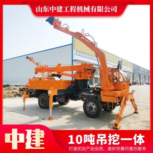 10吨吊挖一体 3吨到20吨小型液压吊挖一体机多功能随车挖