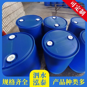 山东济宁塑料桶 厂家现货直销  泓泰包装