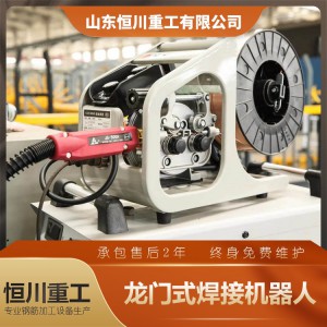 龙门式焊接机器人 精度高 变形小 结构合理 厂家直销