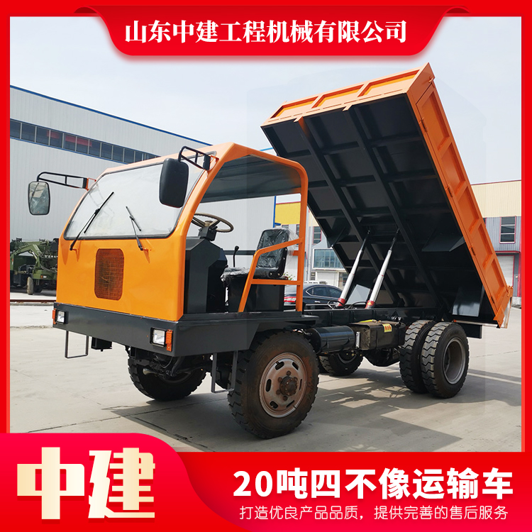 6吨四不像运输车销售厂家 10吨四不像运输车生产 运输车销售价格 中建工程机械