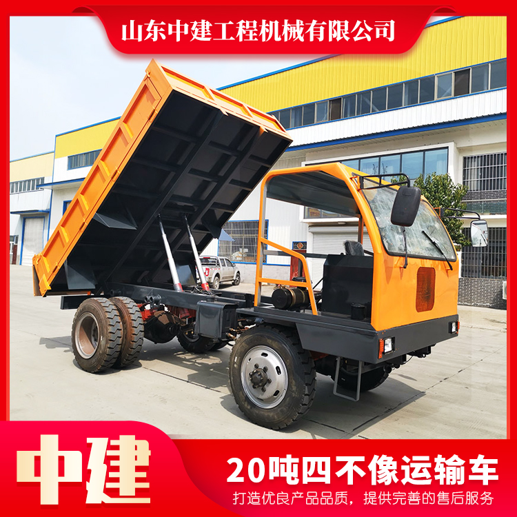 6吨四不像运输车销售厂家 10吨四不像运输车生产 运输车销售价格 厂家现货直销