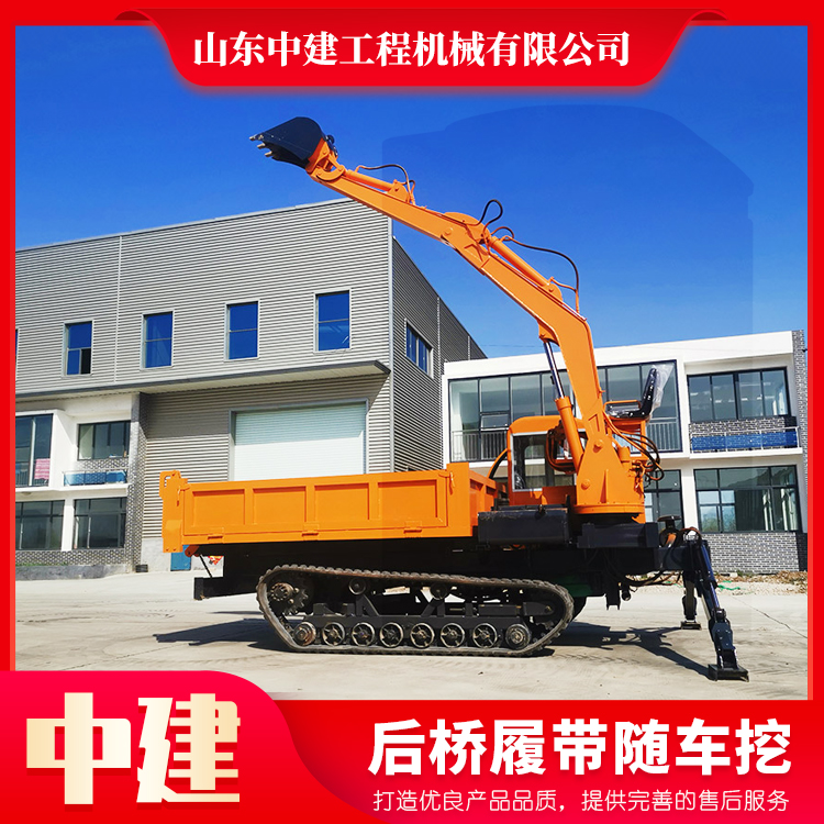 四不像隨車挖批發(fā)銷售 15噸隨車挖銷售 建筑工程專用