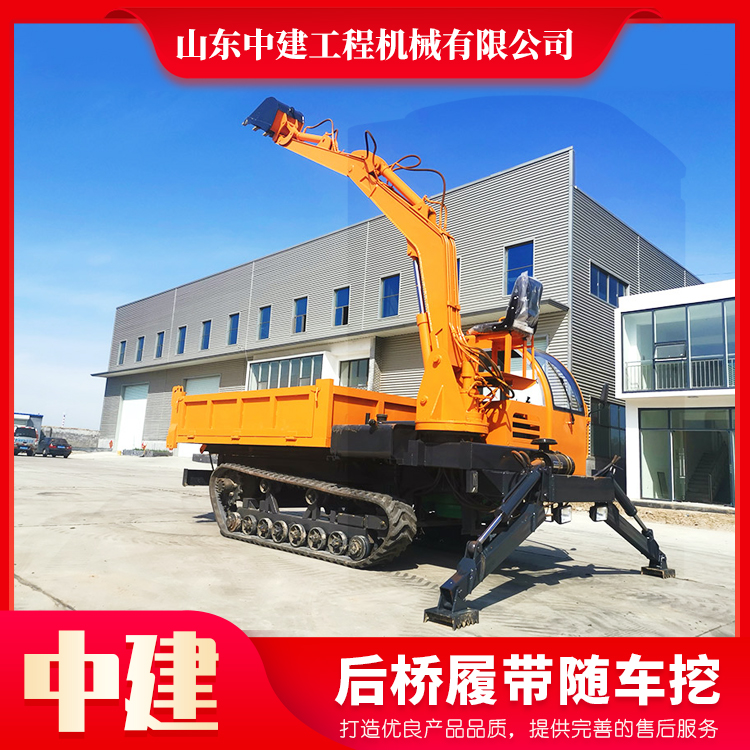 山東隨車挖掘機銷售廠家 15噸隨車挖銷售 中建工程機械