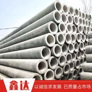 非预应力水泥电线杆15米 厂家 出售 产品