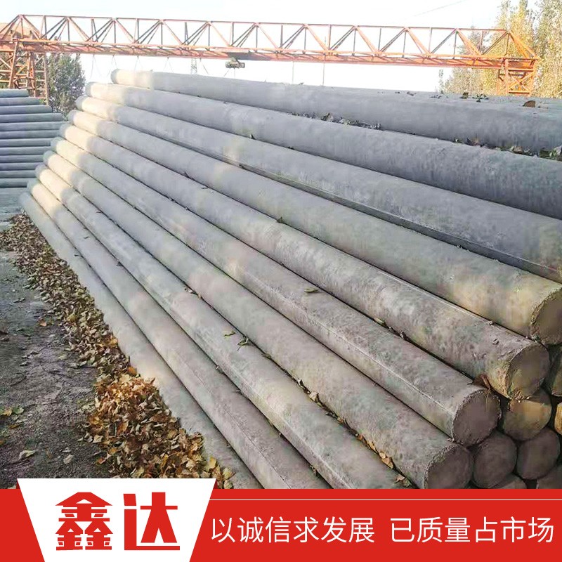 非预应力12米水泥电线杆 出售 厂家