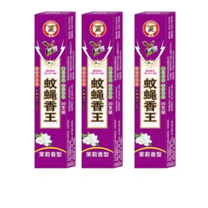金枪紫鸢蚊蝇香王价格 潍坊金枪紫鸢蚊蝇香王 厂家直销